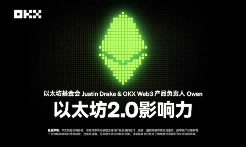币安账号注册交易所新功能上线